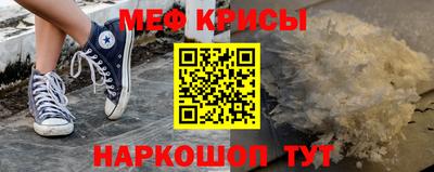 герыч Заволжье