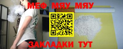 герыч Заволжье