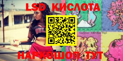 круглые Жуковский