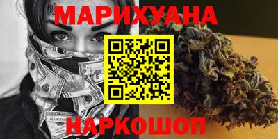 герыч Заволжье