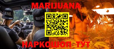герыч Заволжье
