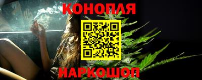 круглые Жуковский