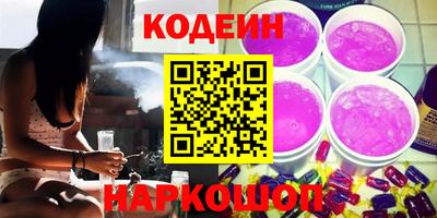 герыч Заволжье