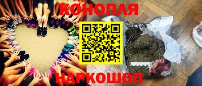 круглые Жуковский