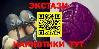 круглые Жуковский
