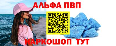 герыч Заволжье