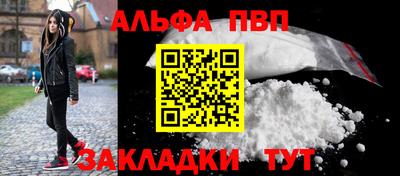 круглые Жуковский