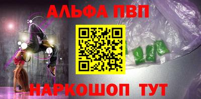 круглые Жуковский