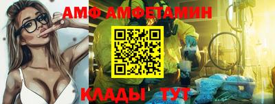 круглые Жуковский