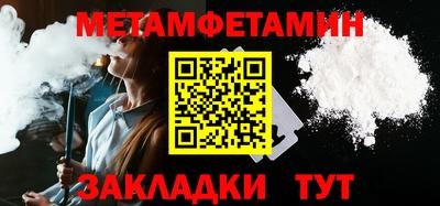 круглые Жуковский