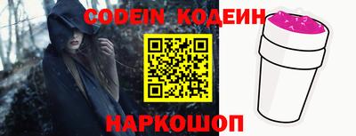 круглые Жуковский