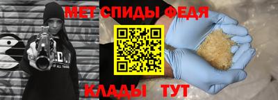 круглые Жуковский