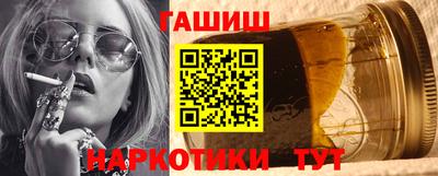 герыч Заволжье