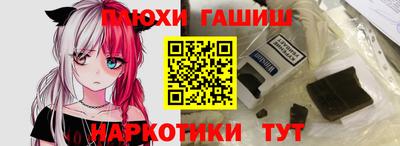 круглые Жуковский