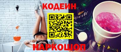 круглые Жуковский