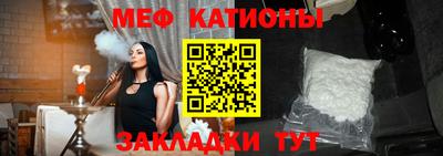 герыч Заволжье