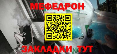 герыч Заволжье